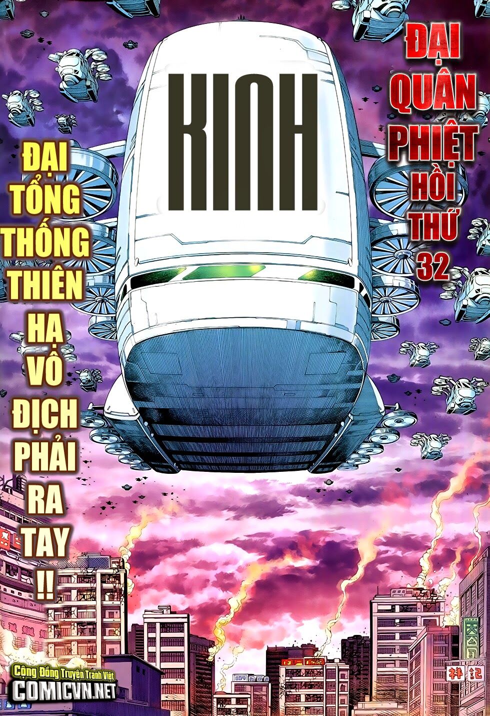 Đại Quân Phiệt: Chapter 32: Đại Tổng Thống ra tay