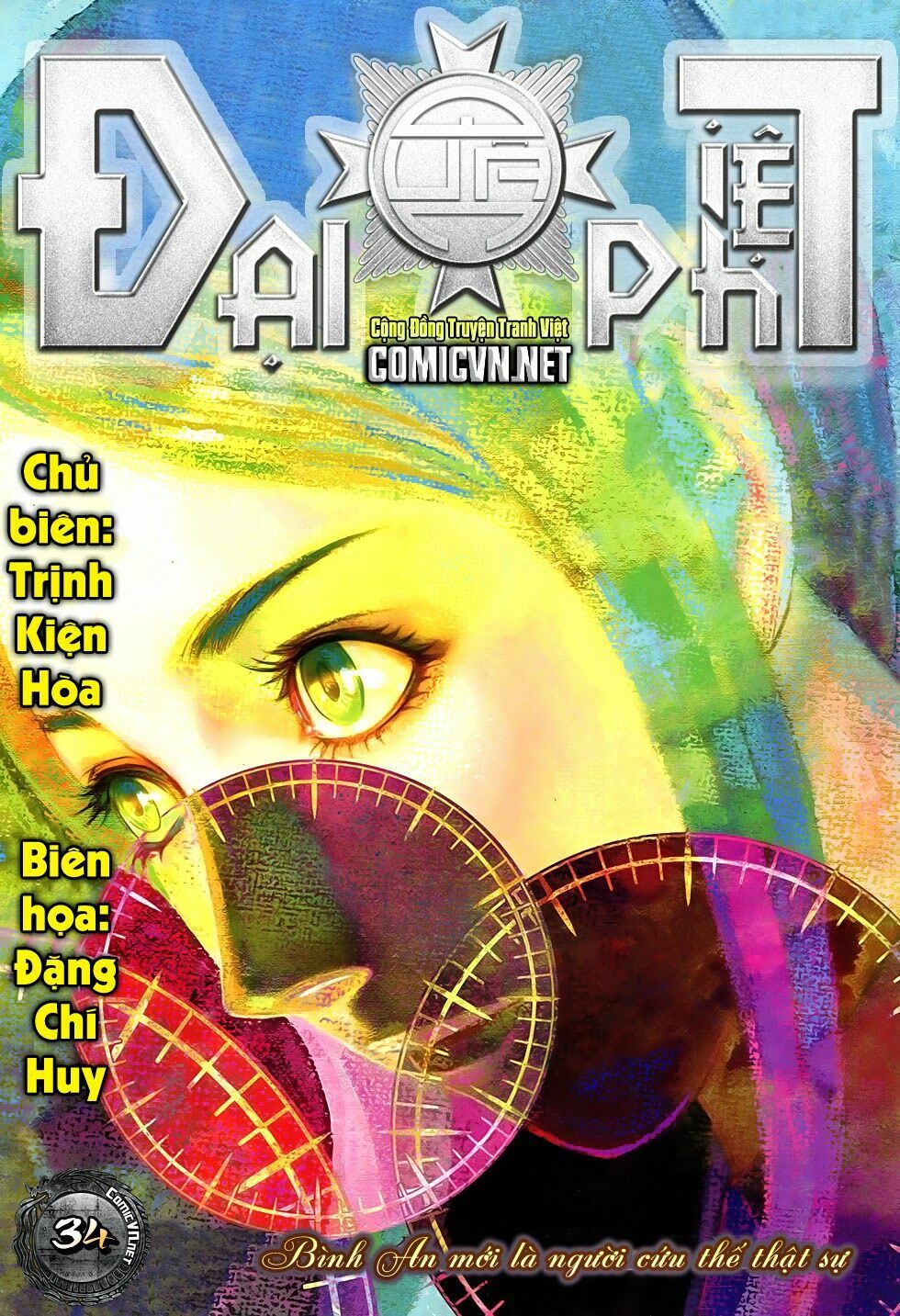 Đại Quân Phiệt: Chapter 34: Bình An là người cứu thế