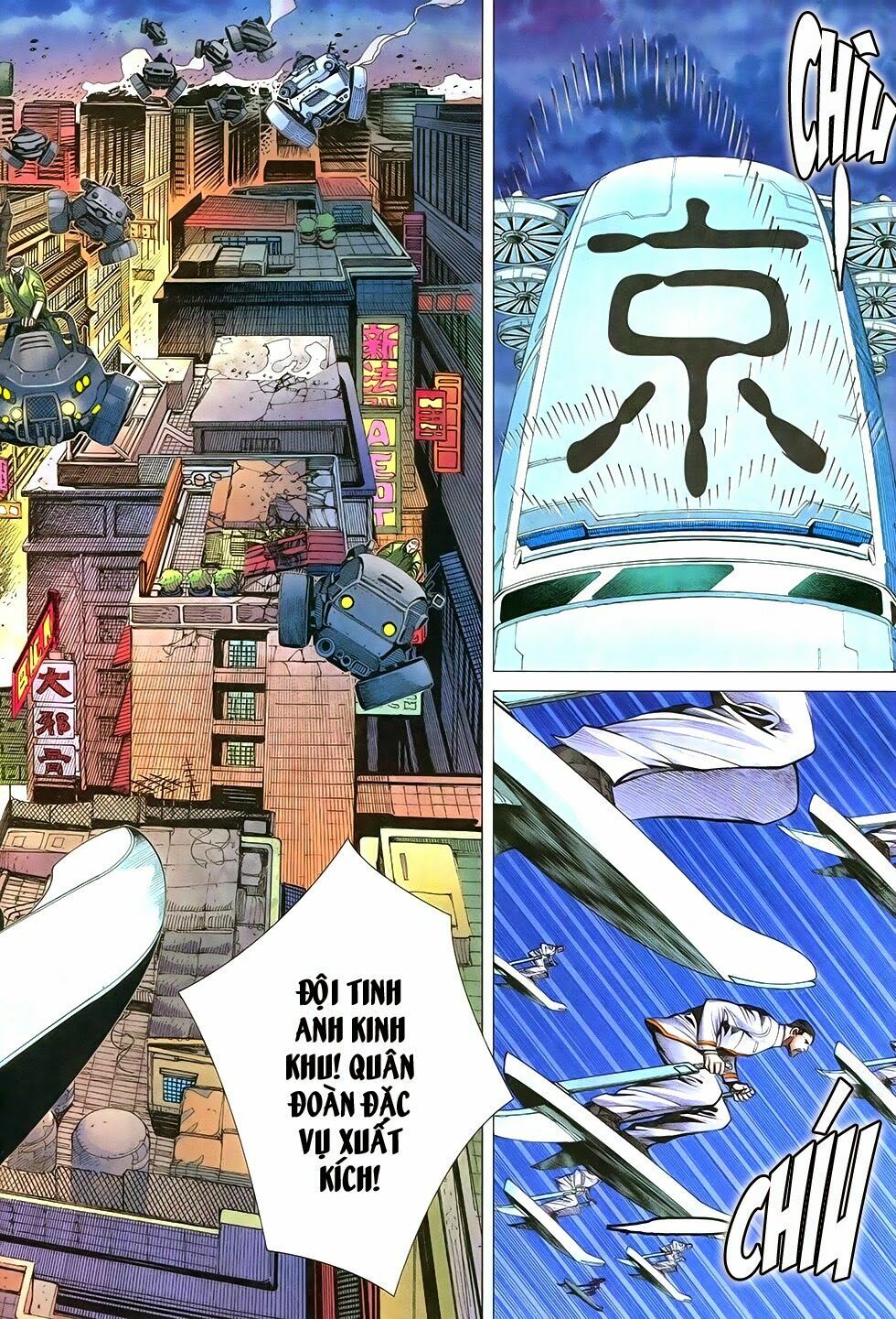 Đại Quân Phiệt: Chapter 35: Họ từng là chiến hữu