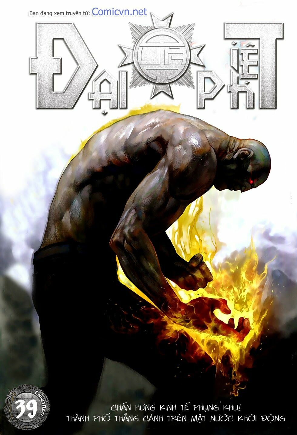 Đại Quân Phiệt: Chapter 39: Chấn hưng kinh tế Phụng khu