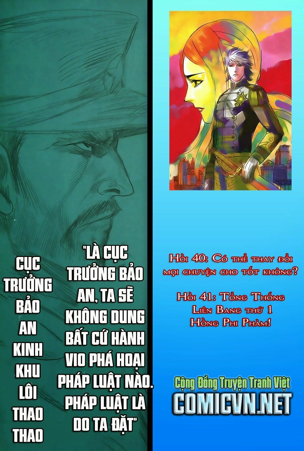 Đại Quân Phiệt: Chapter 39: Chấn hưng kinh tế Phụng khu