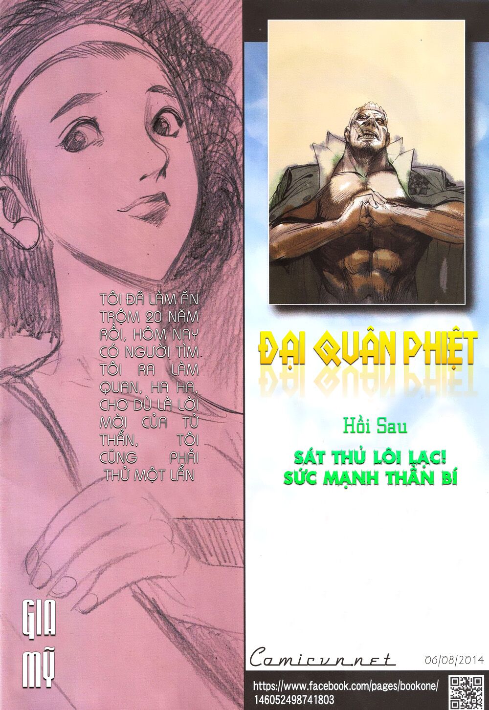 Đại Quân Phiệt: Chapter 4: Từ Trộm Vặt Trở Thành Quan Lớn ...