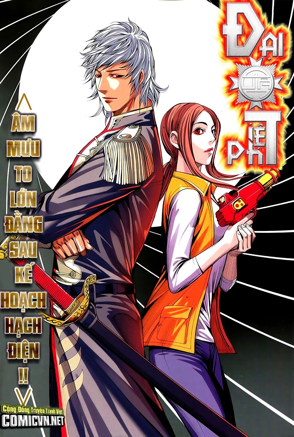 Đại Quân Phiệt: Chapter 43: Âm mưu phía sau