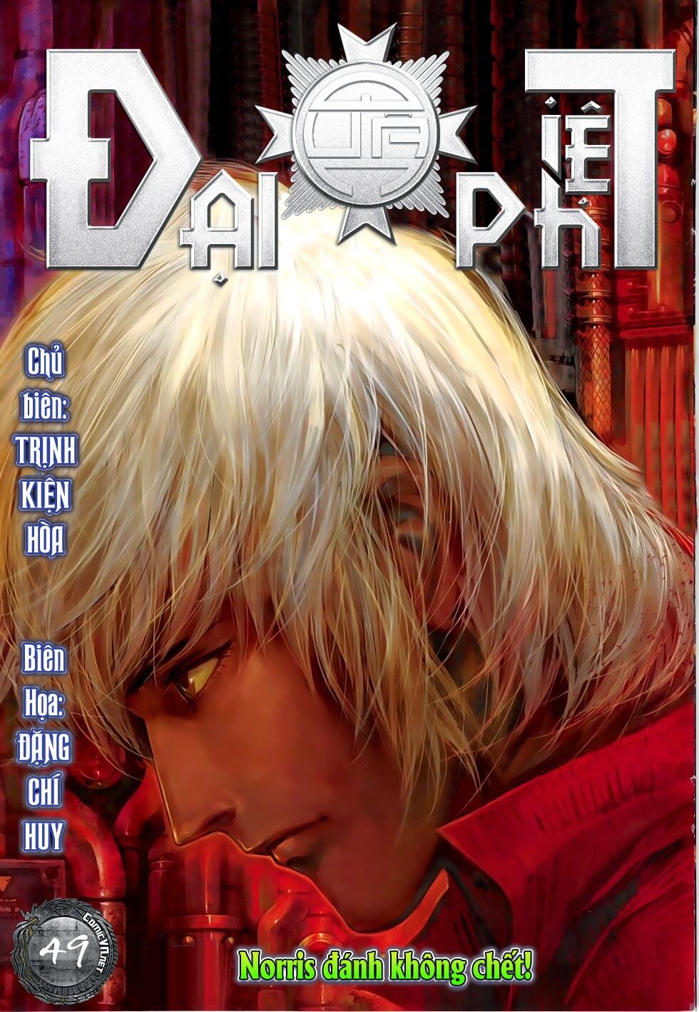 Đại Quân Phiệt: Chapter 49: Norris đánh không chết