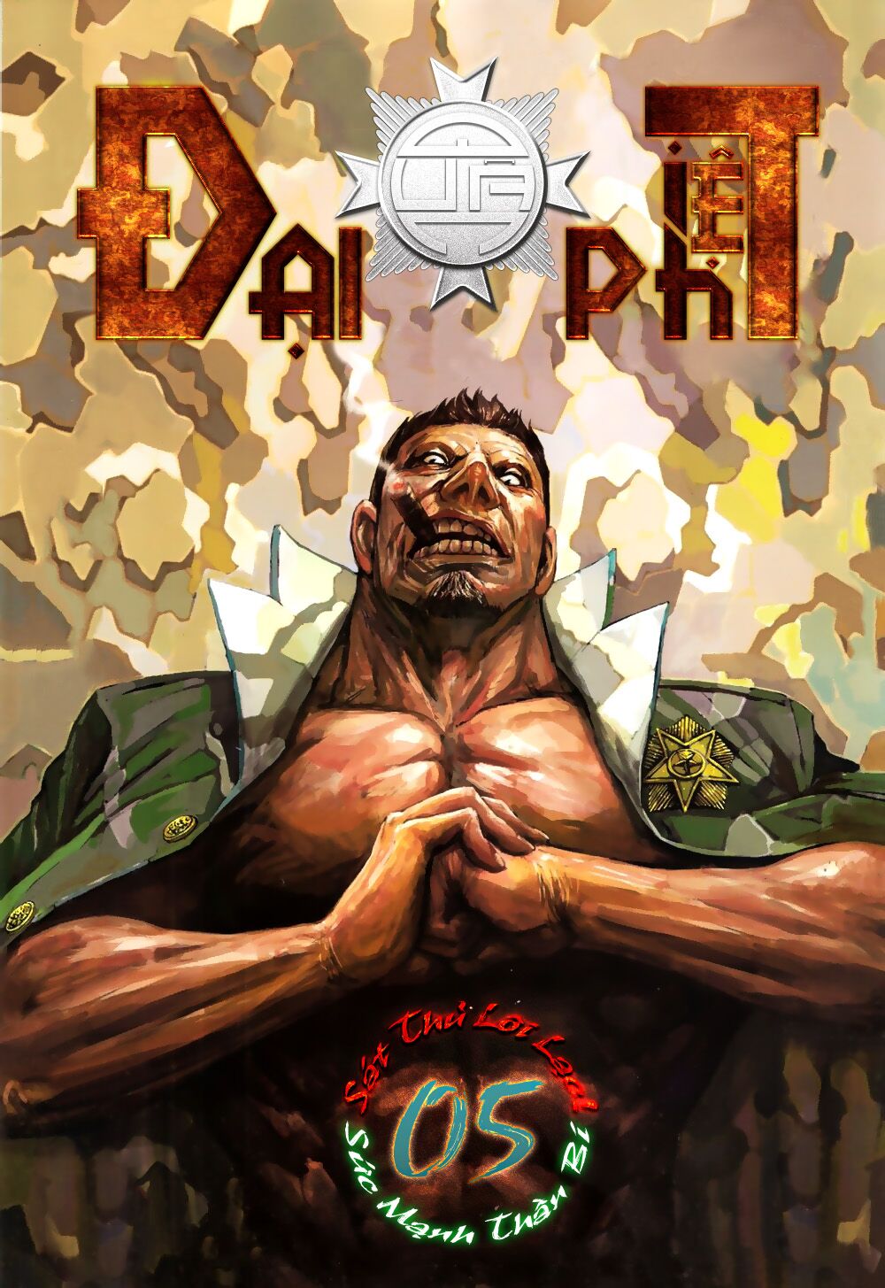 Đại Quân Phiệt: Chapter 5: Sát Thủ Lôi Lạc