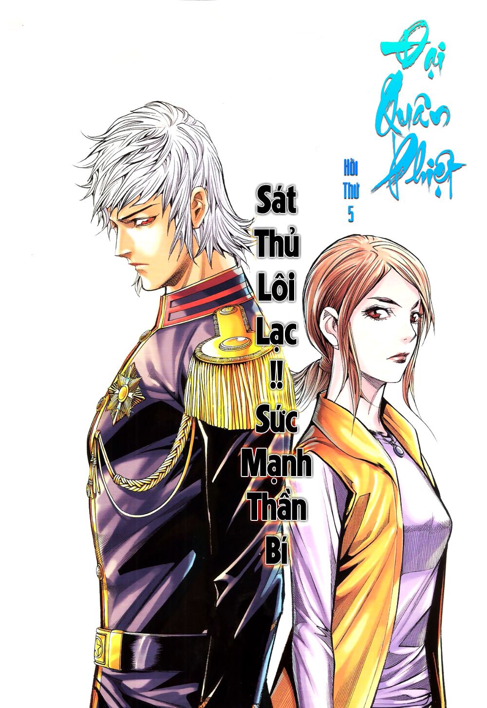 Đại Quân Phiệt: Chapter 5: Sát Thủ Lôi Lạc
