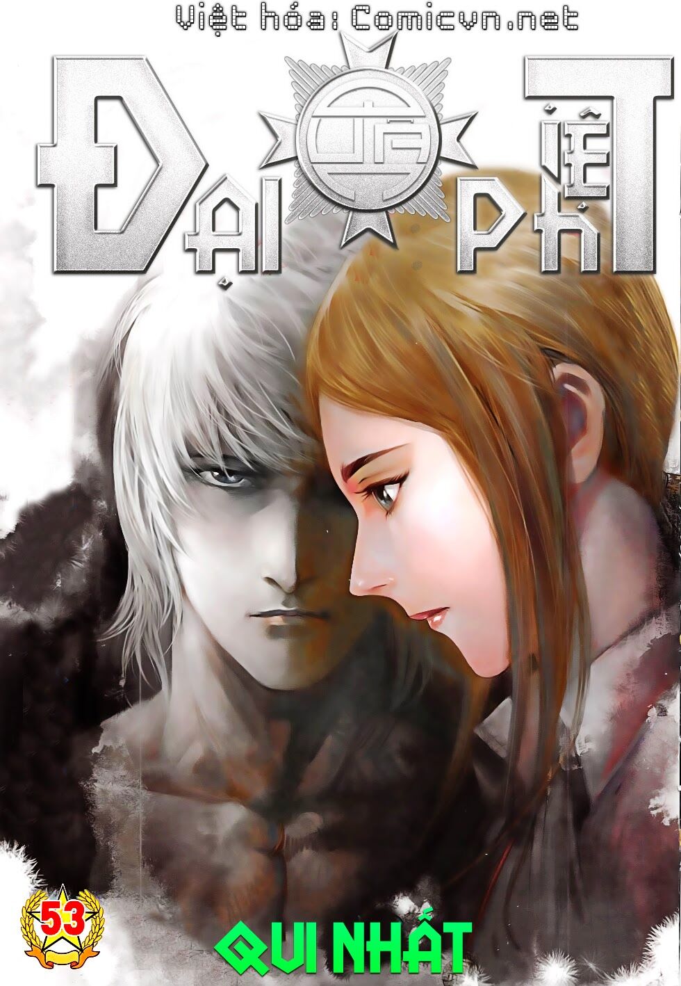 Đại Quân Phiệt: Chapter 53: Qui Nhất