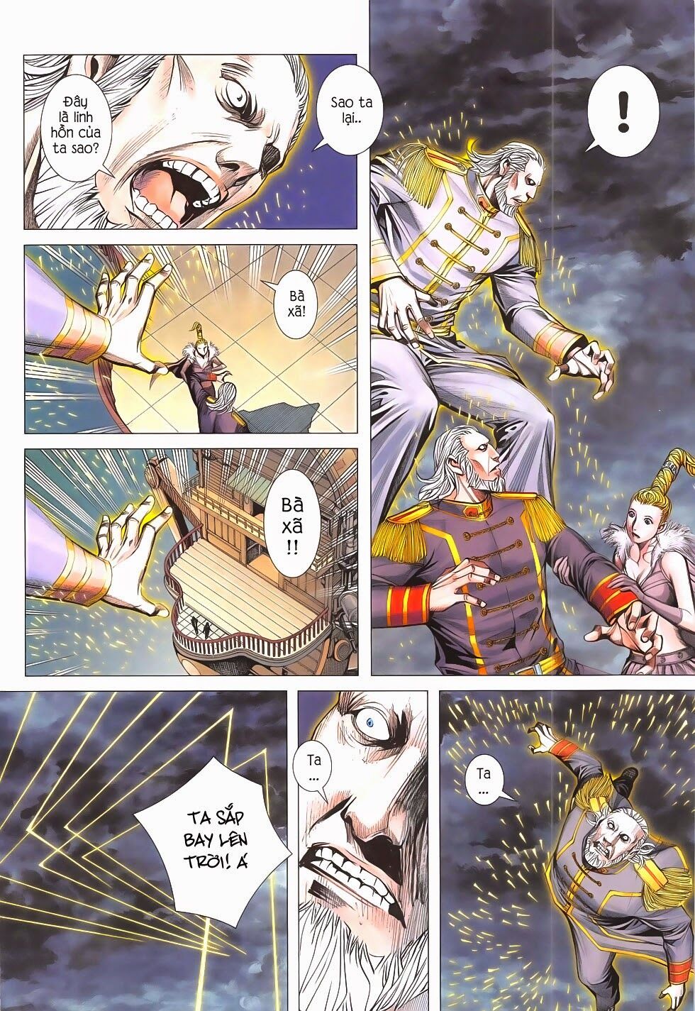 Đại Quân Phiệt: Chapter 53: Qui Nhất