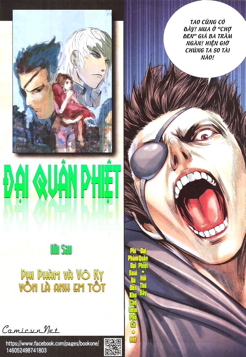 Đại Quân Phiệt: Chapter 7: Khu Chợ Đêm Phố Cũ