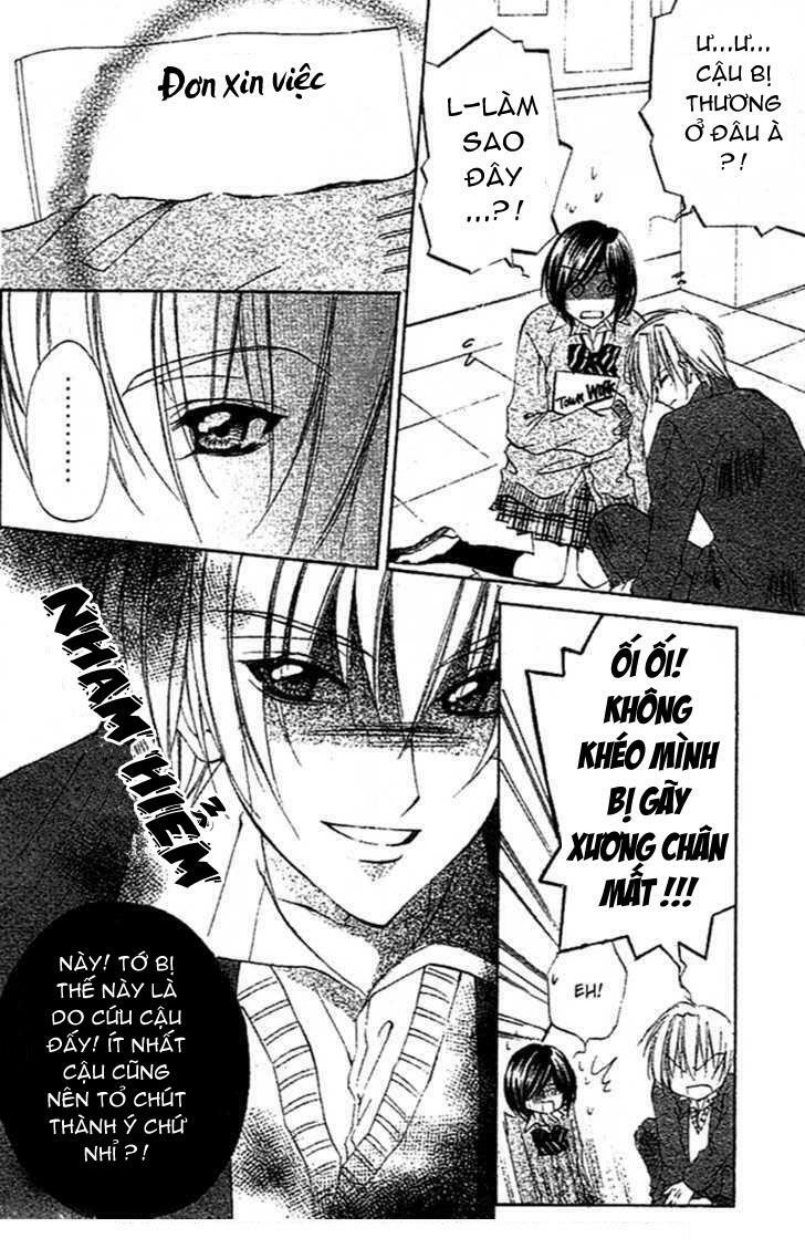 Sentimental Honey: Chapter 1: One shot