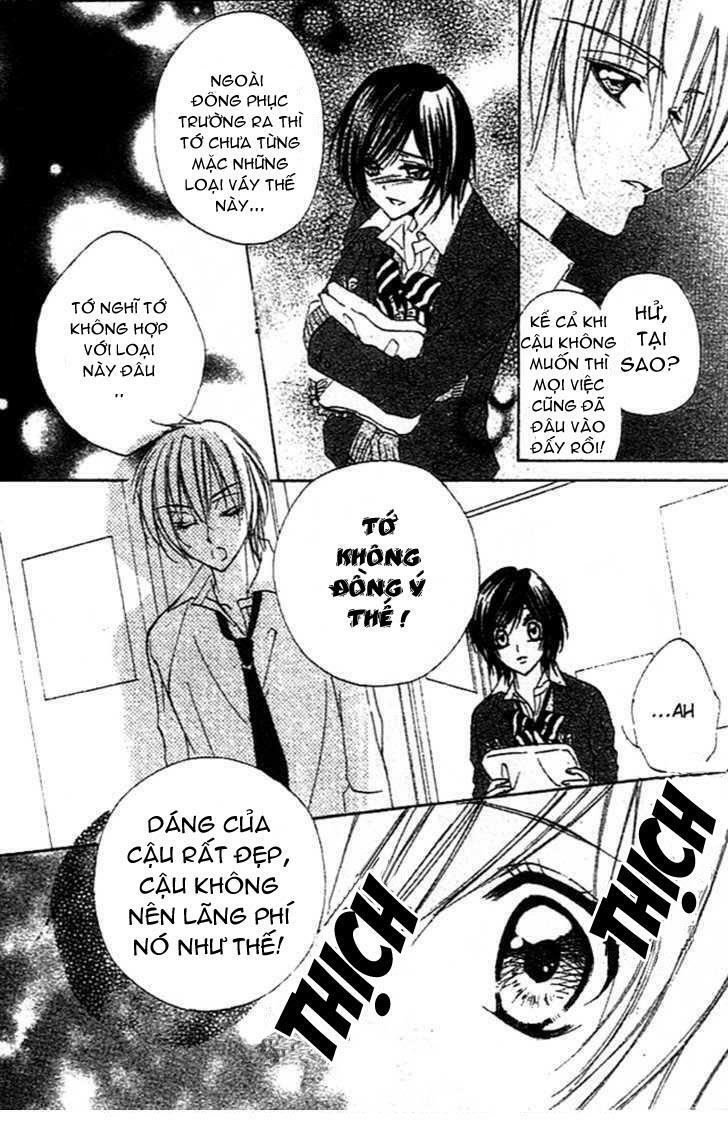 Sentimental Honey: Chapter 1: One shot