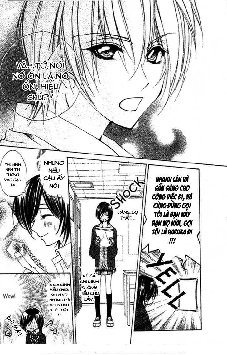 Sentimental Honey: Chapter 1: One shot