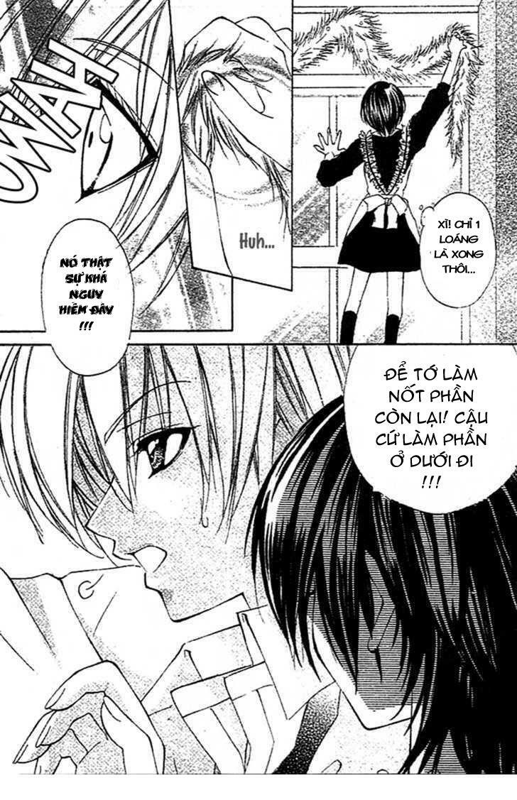 Sentimental Honey: Chapter 1: One shot