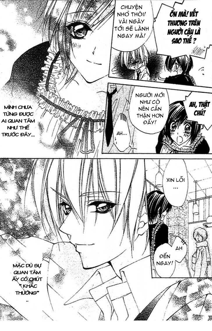 Sentimental Honey: Chapter 1: One shot