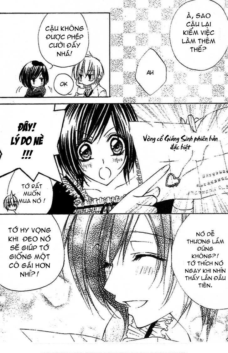 Sentimental Honey: Chapter 1: One shot