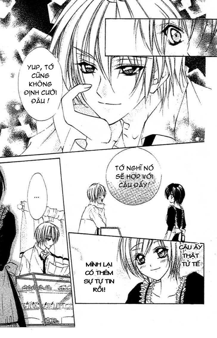Sentimental Honey: Chapter 1: One shot