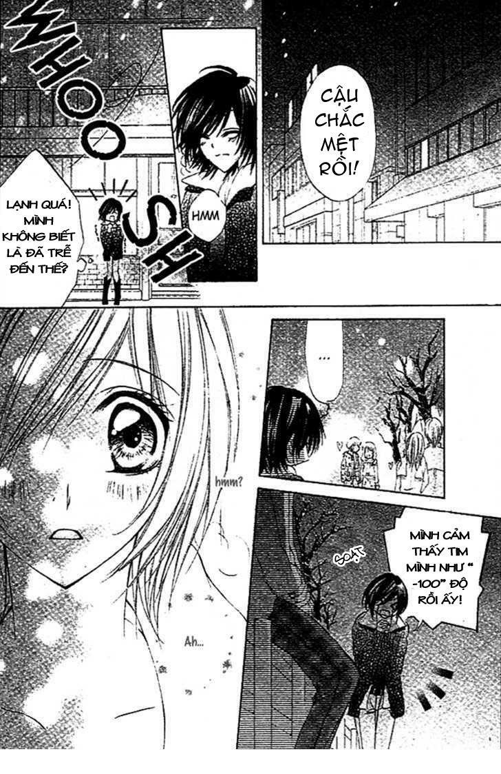 Sentimental Honey: Chapter 1: One shot