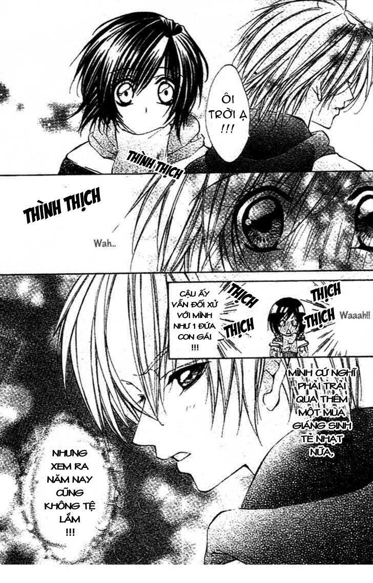 Sentimental Honey: Chapter 1: One shot