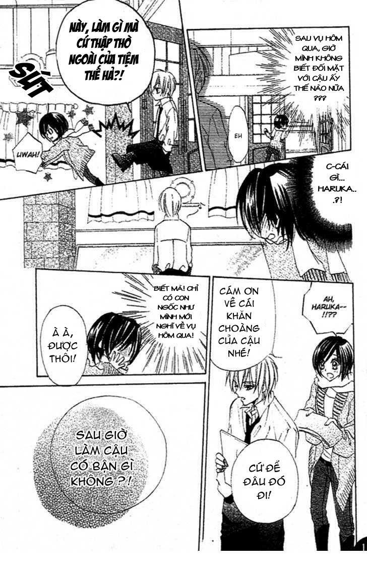 Sentimental Honey: Chapter 1: One shot