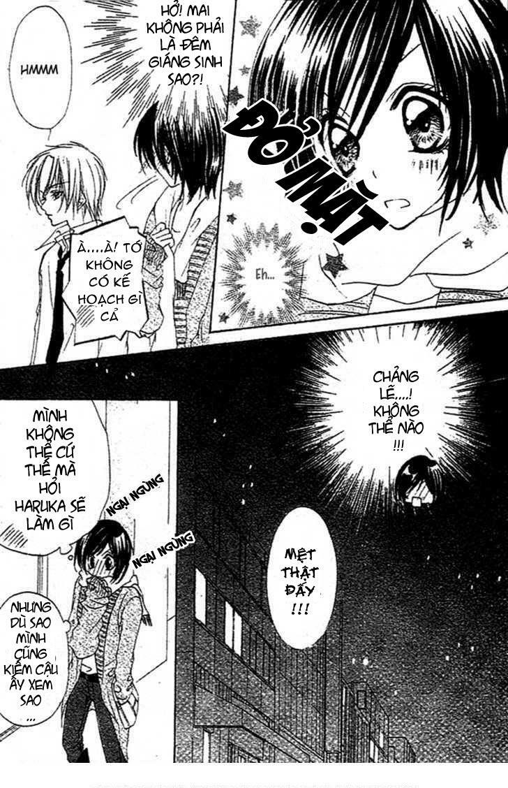 Sentimental Honey: Chapter 1: One shot