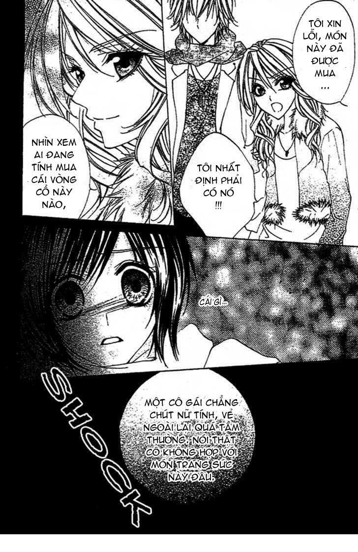 Sentimental Honey: Chapter 1: One shot