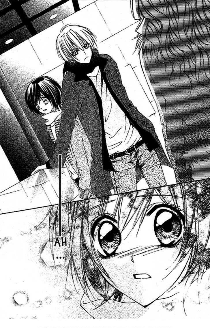 Sentimental Honey: Chapter 1: One shot