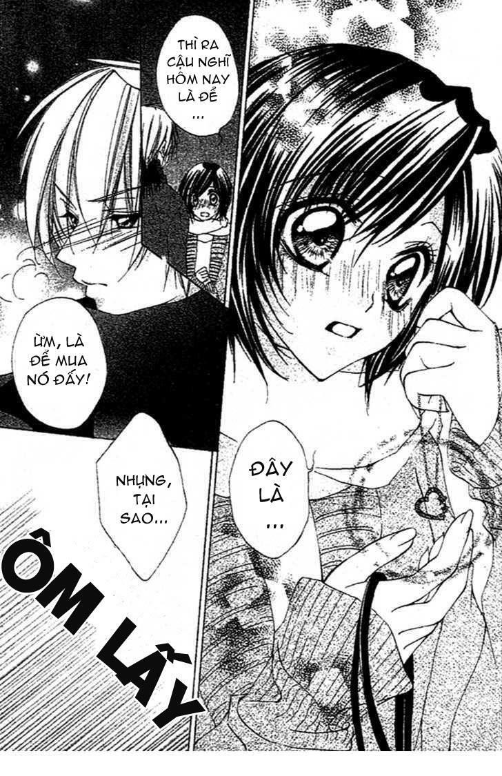 Sentimental Honey: Chapter 1: One shot