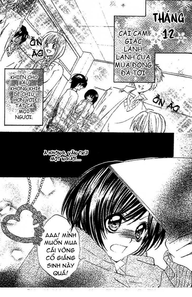 Sentimental Honey: Chapter 1: One shot