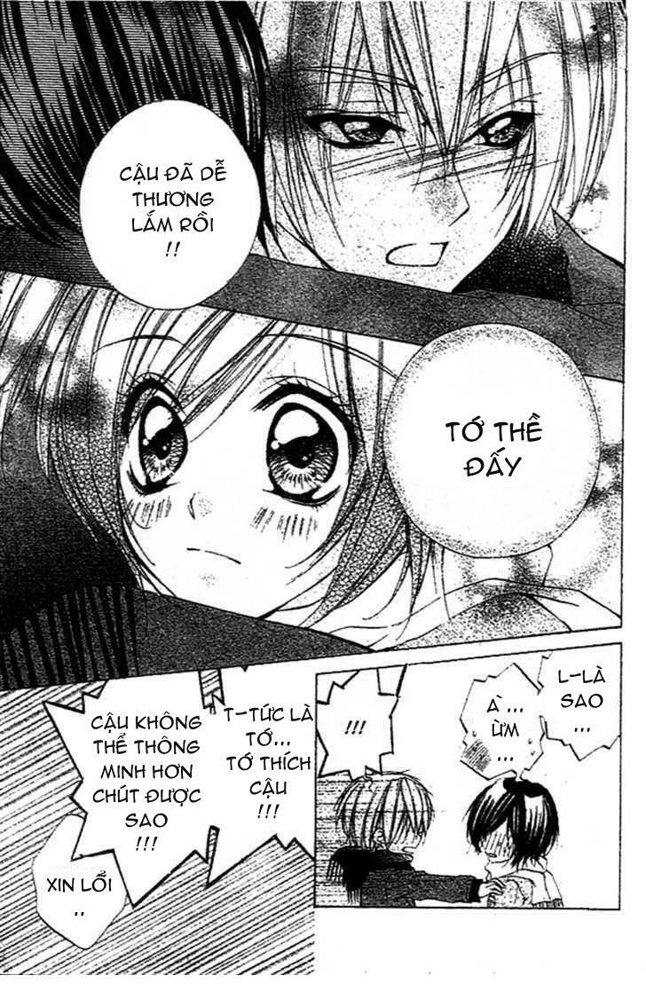 Sentimental Honey: Chapter 1: One shot