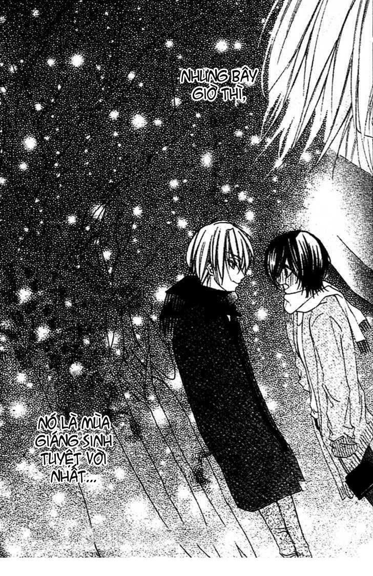 Sentimental Honey: Chapter 1: One shot