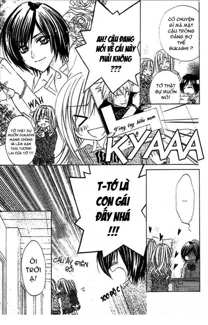 Sentimental Honey: Chapter 1: One shot