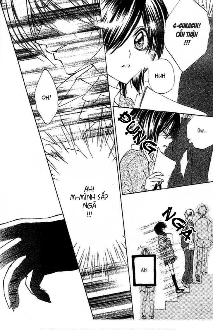Sentimental Honey: Chapter 1: One shot
