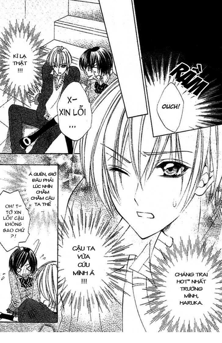 Sentimental Honey: Chapter 1: One shot