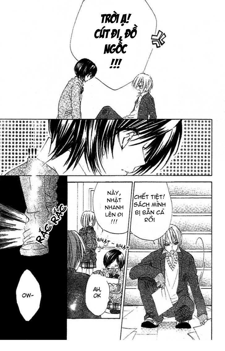 Sentimental Honey: Chapter 1: One shot