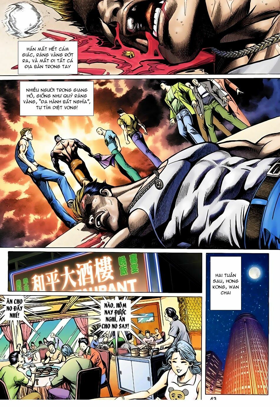 Lập Hoa Chánh Nhân: Chapter 1: Đụng độ Dịch Trung