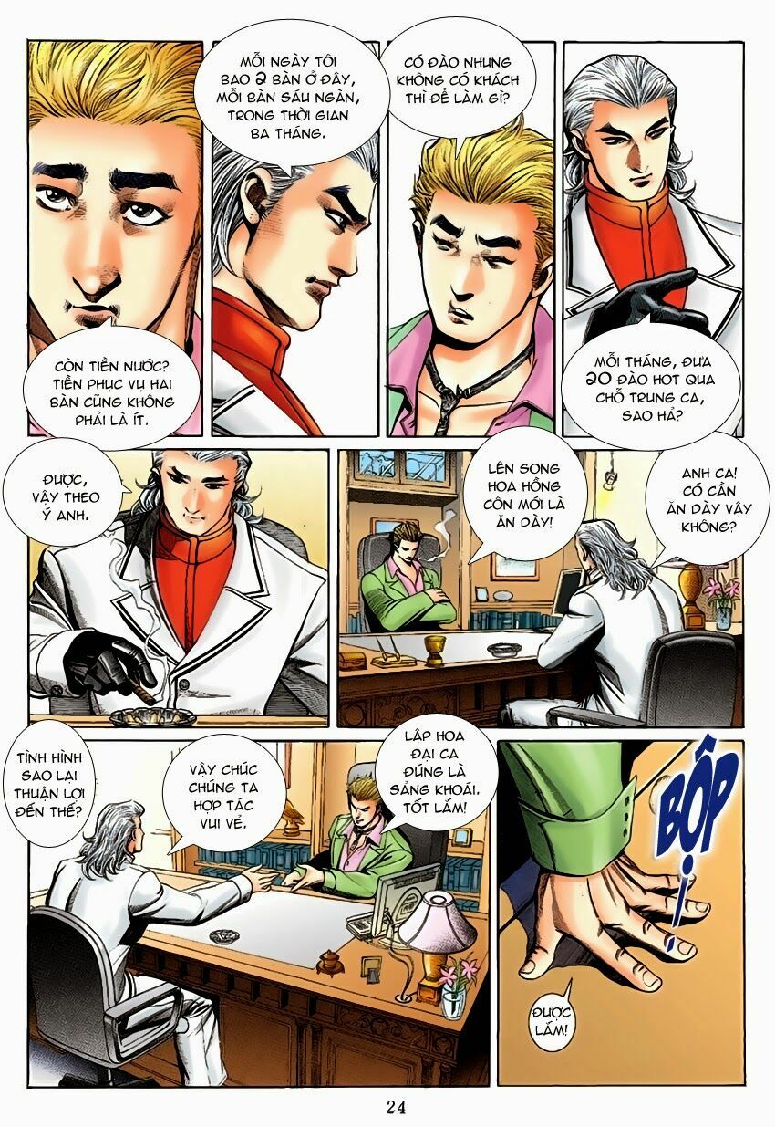 Lập Hoa Chánh Nhân: Chapter 13: Godfather