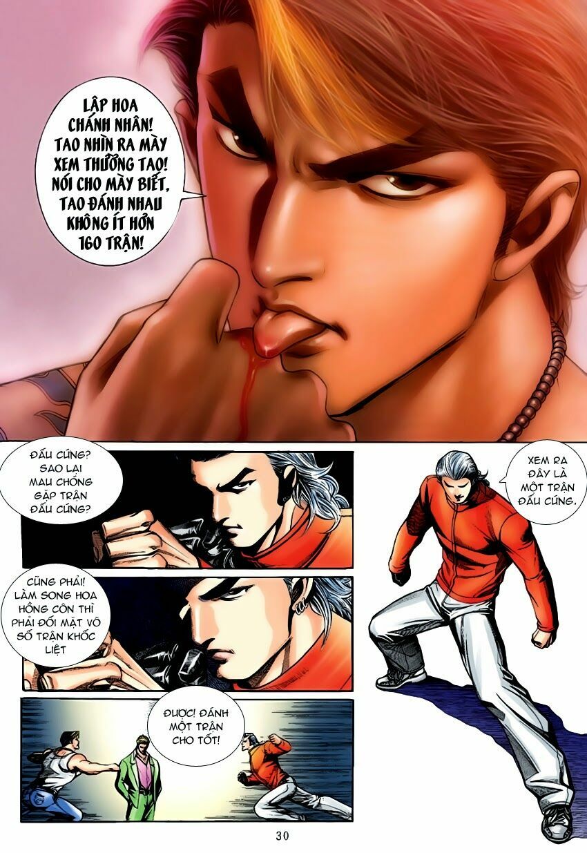 Lập Hoa Chánh Nhân: Chapter 13: Godfather