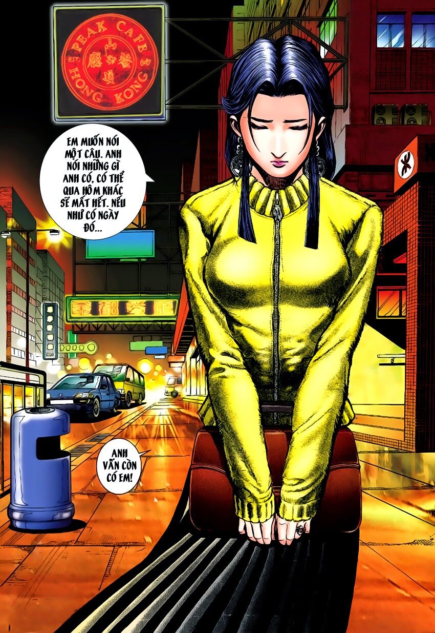 Lập Hoa Chánh Nhân: Chapter 14: Bôn Lôi Hổ Diệu Trường