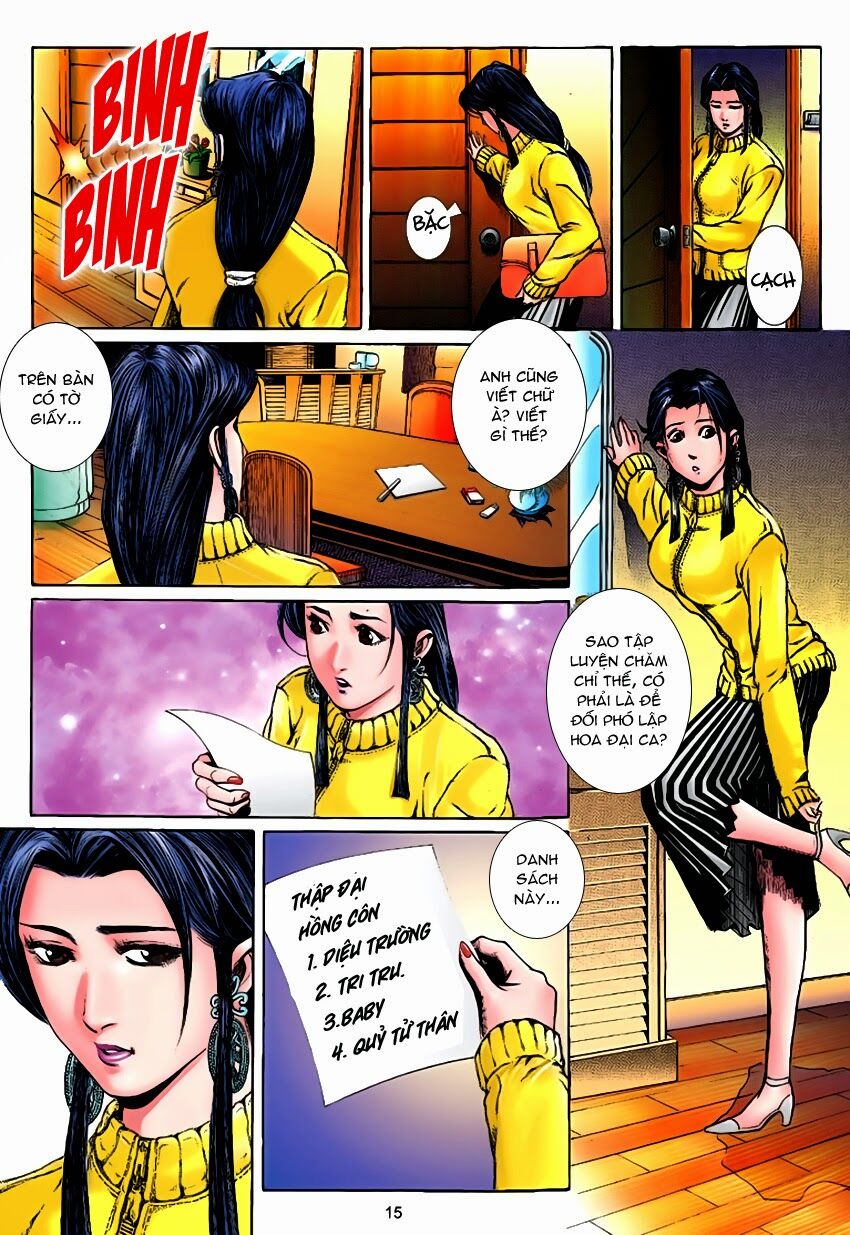 Lập Hoa Chánh Nhân: Chapter 14: Bôn Lôi Hổ Diệu Trường
