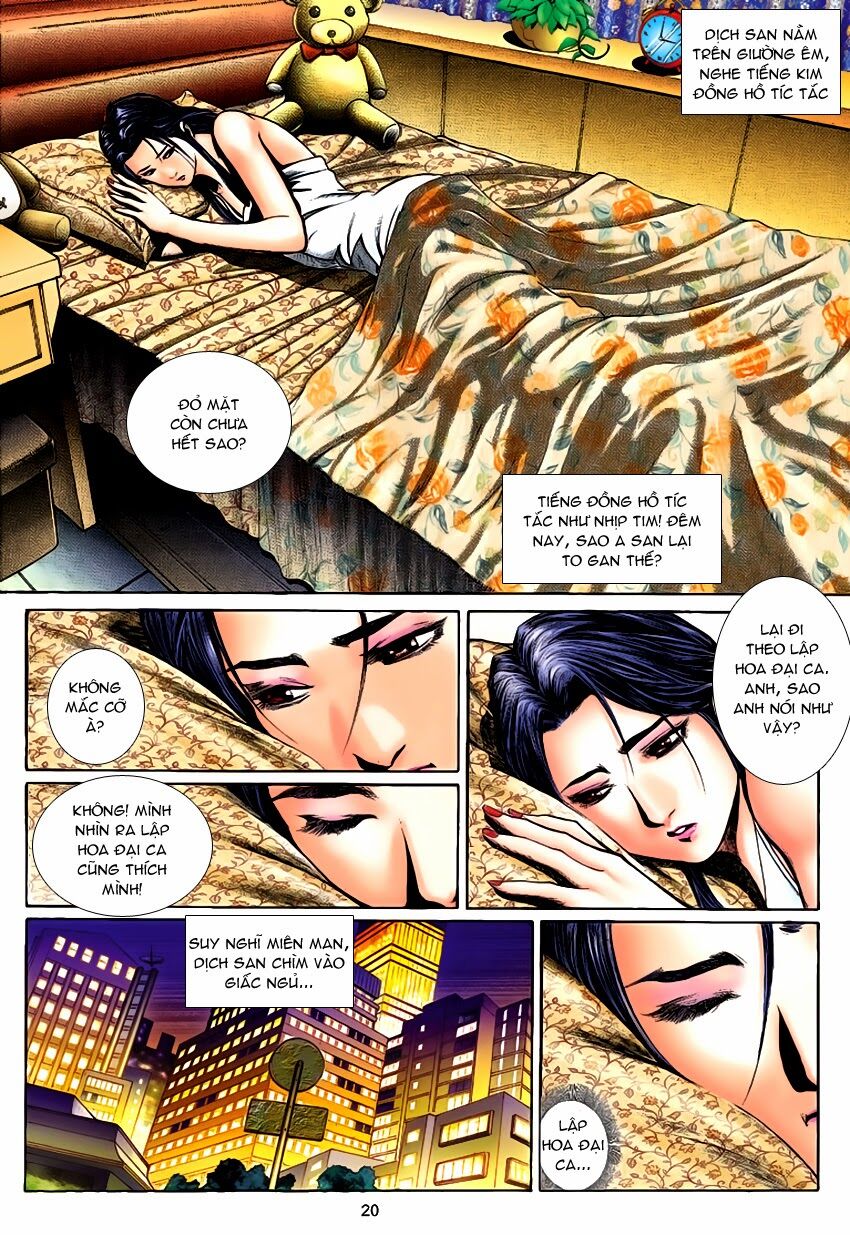 Lập Hoa Chánh Nhân: Chapter 14: Bôn Lôi Hổ Diệu Trường