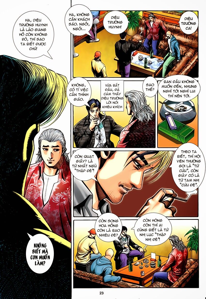 Lập Hoa Chánh Nhân: Chapter 14: Bôn Lôi Hổ Diệu Trường