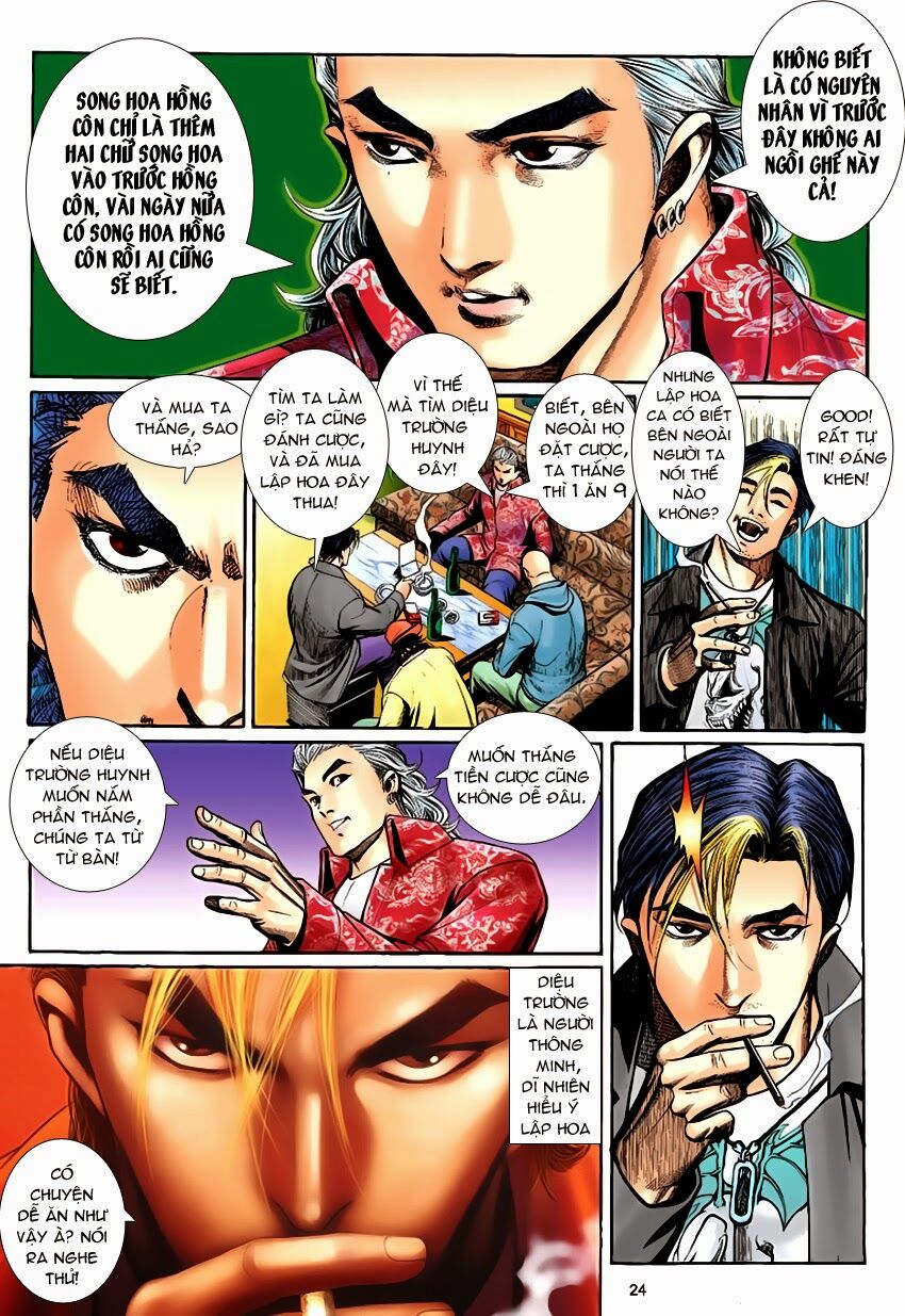 Lập Hoa Chánh Nhân: Chapter 14: Bôn Lôi Hổ Diệu Trường