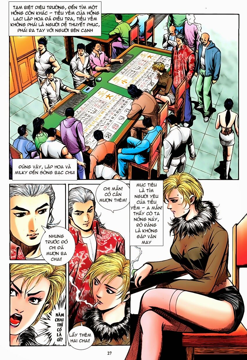 Lập Hoa Chánh Nhân: Chapter 14: Bôn Lôi Hổ Diệu Trường