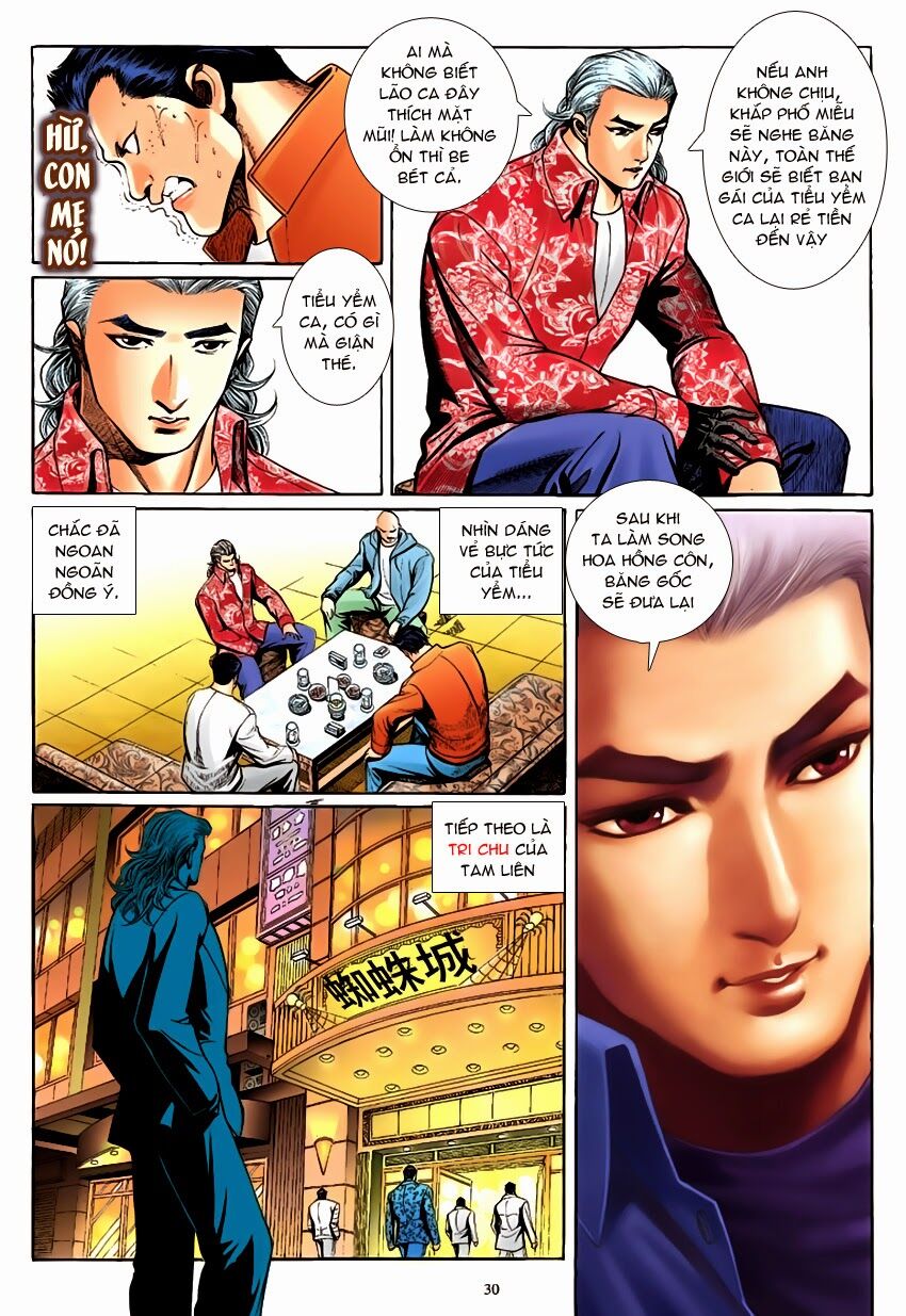 Lập Hoa Chánh Nhân: Chapter 14: Bôn Lôi Hổ Diệu Trường