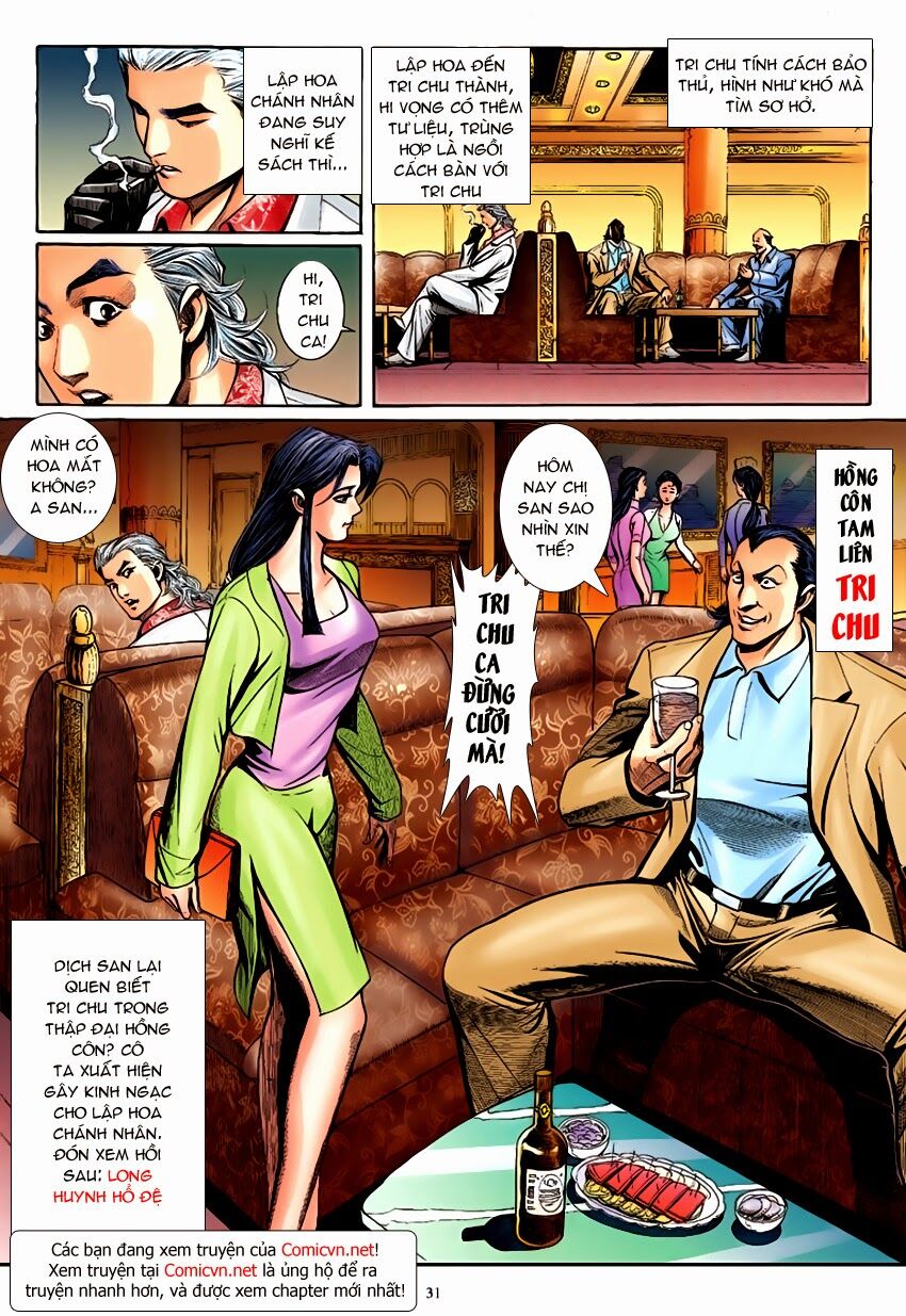Lập Hoa Chánh Nhân: Chapter 14: Bôn Lôi Hổ Diệu Trường