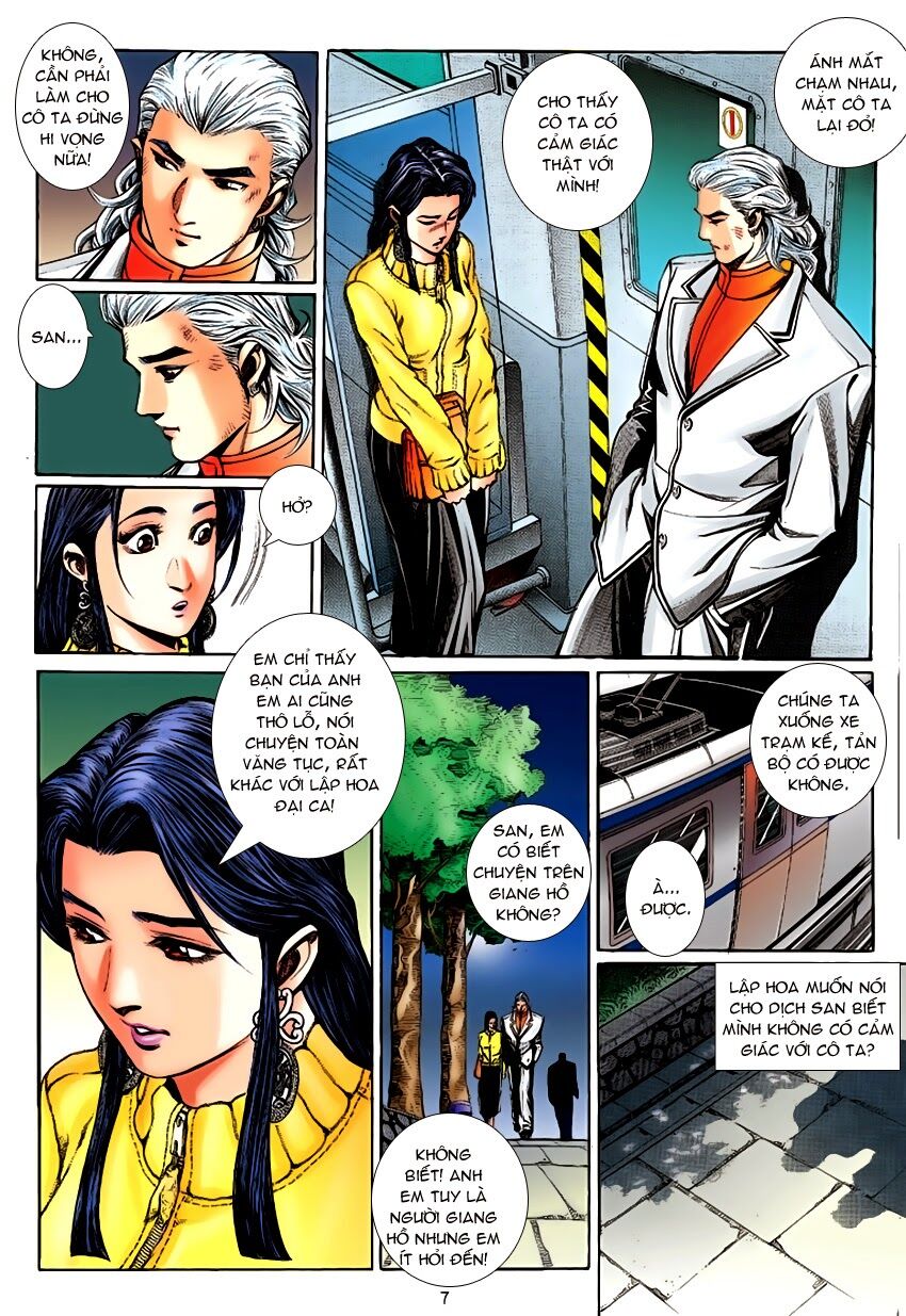 Lập Hoa Chánh Nhân: Chapter 14: Bôn Lôi Hổ Diệu Trường