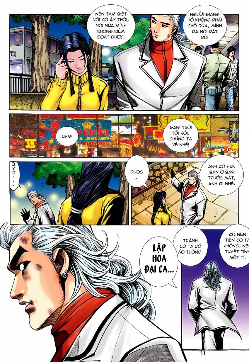 Lập Hoa Chánh Nhân: Chapter 14: Bôn Lôi Hổ Diệu Trường