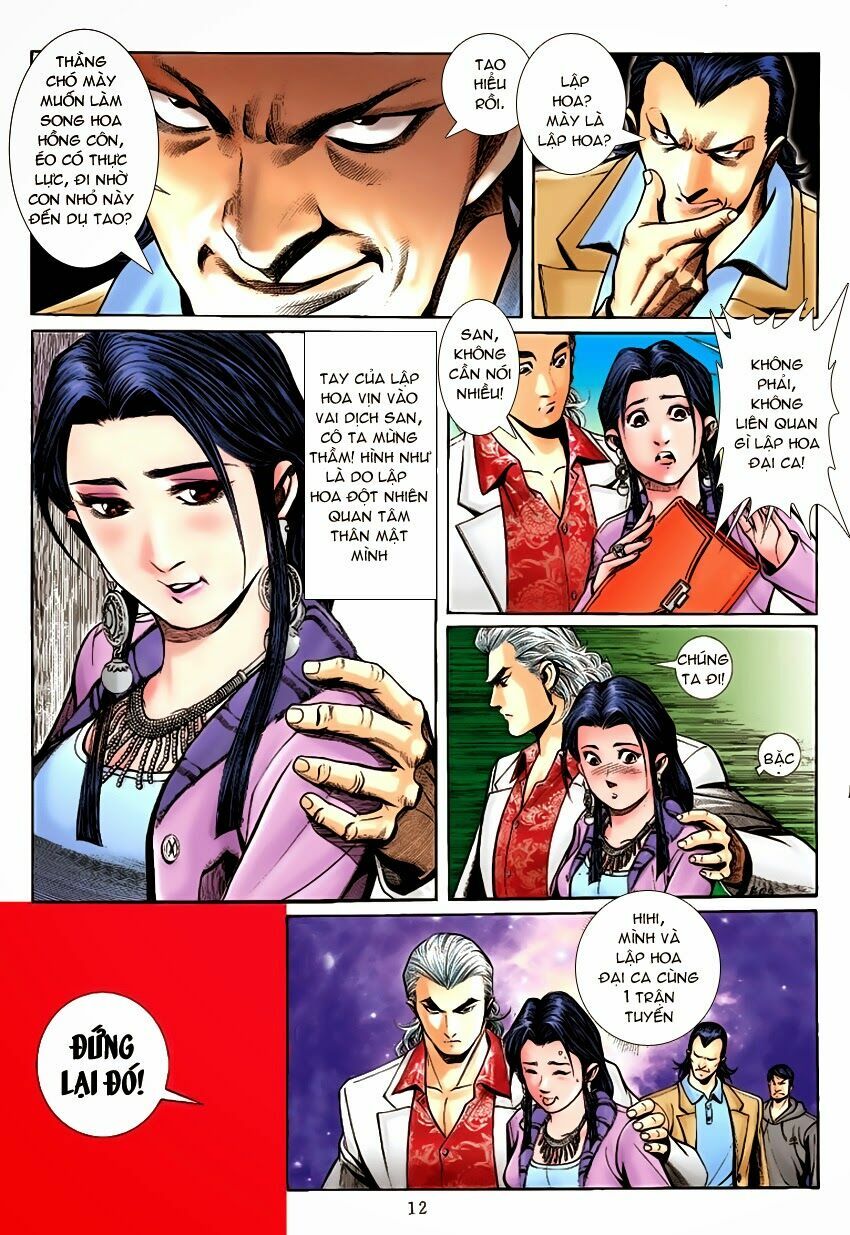 Lập Hoa Chánh Nhân: Chapter 15: Long Huynh Hổ Đệ