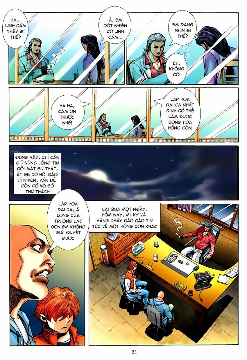 Lập Hoa Chánh Nhân: Chapter 15: Long Huynh Hổ Đệ