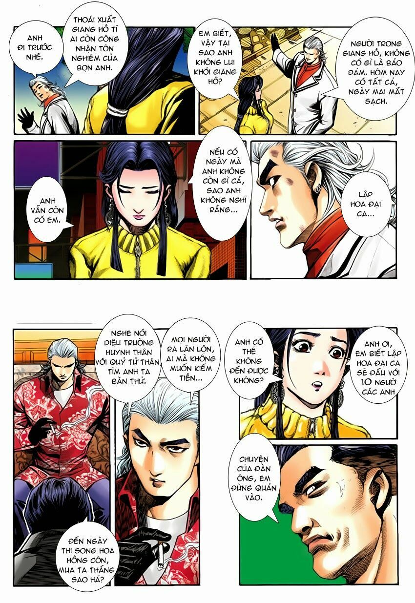 Lập Hoa Chánh Nhân: Chapter 15: Long Huynh Hổ Đệ